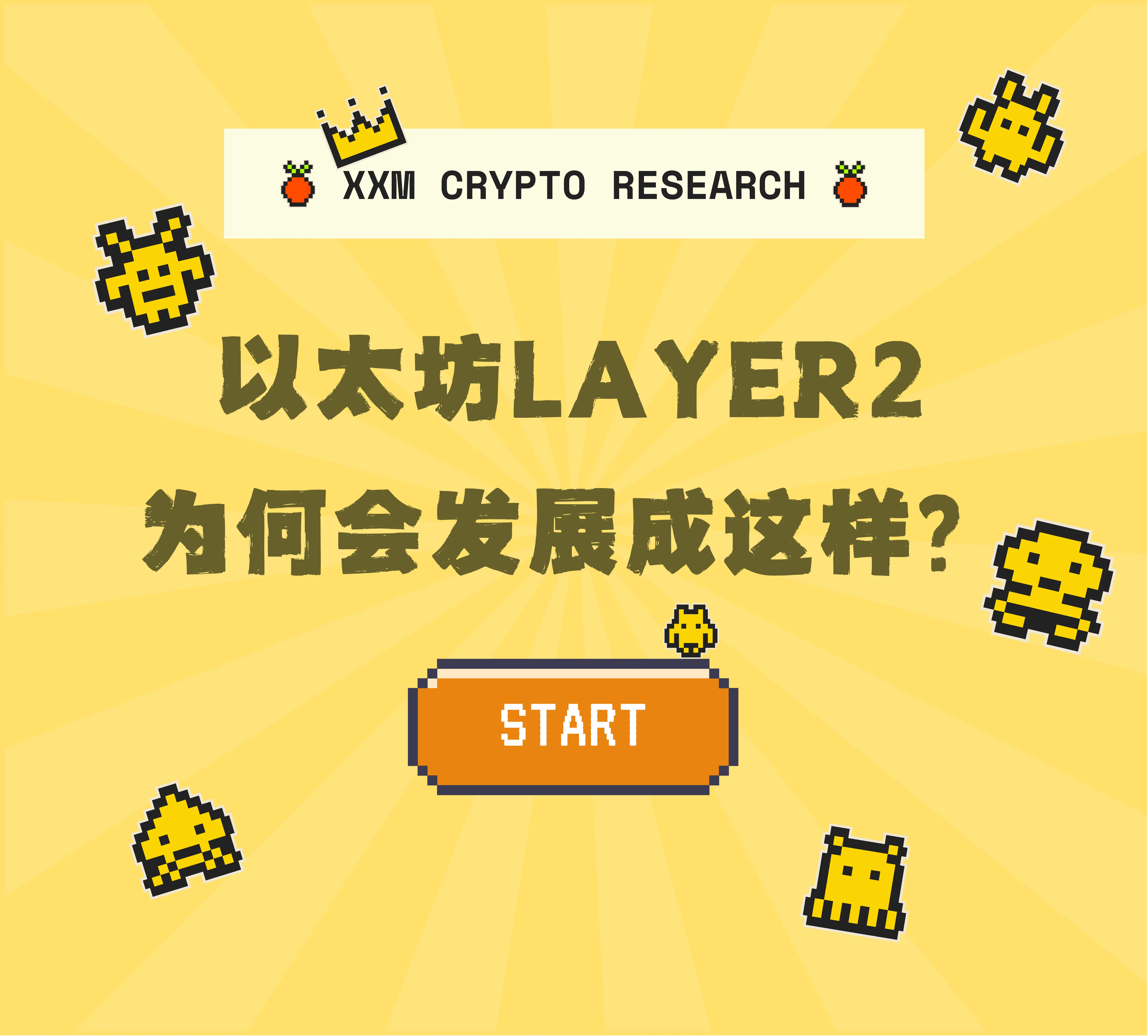 Notcoin Page1