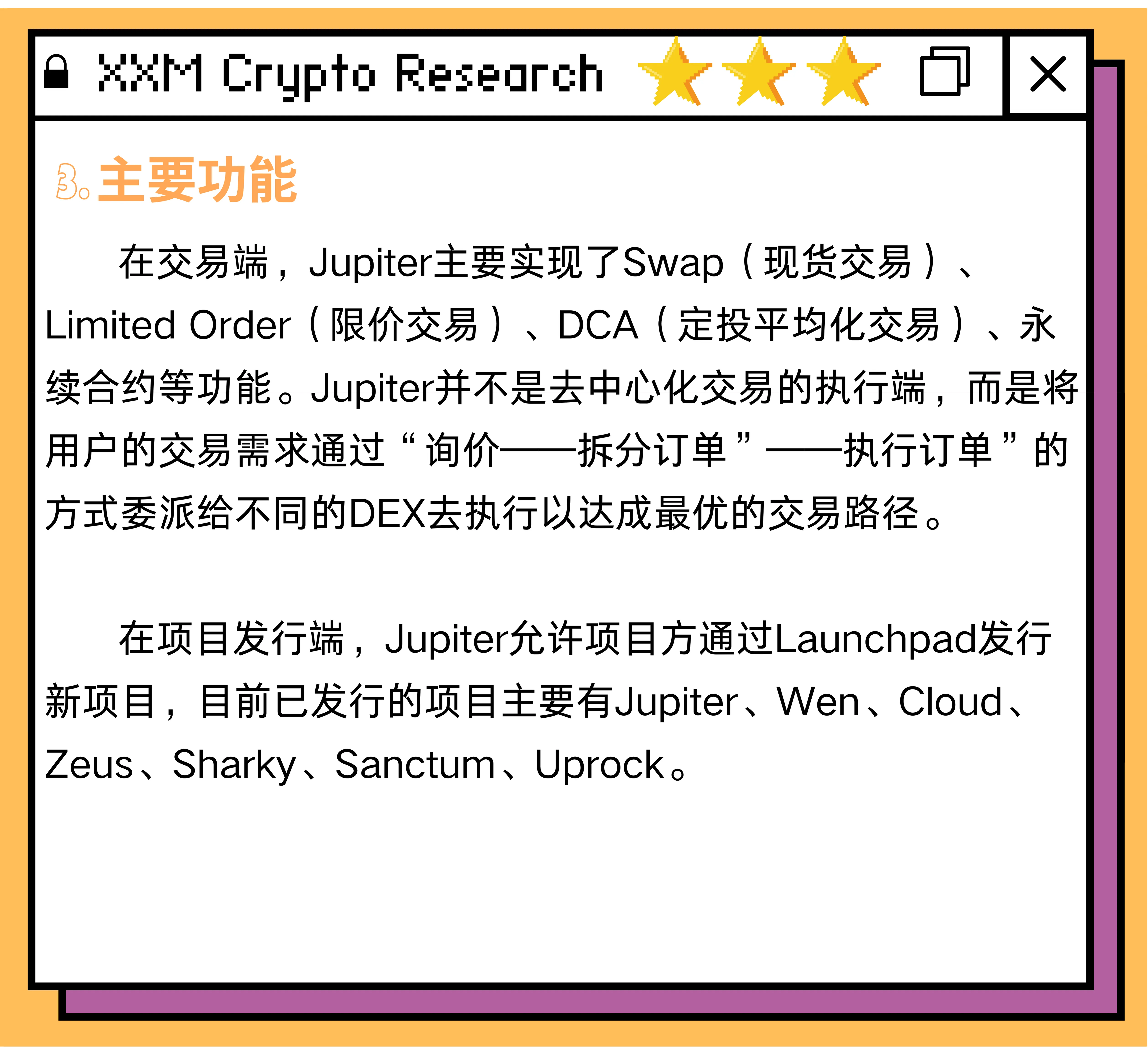 Notcoin Page1