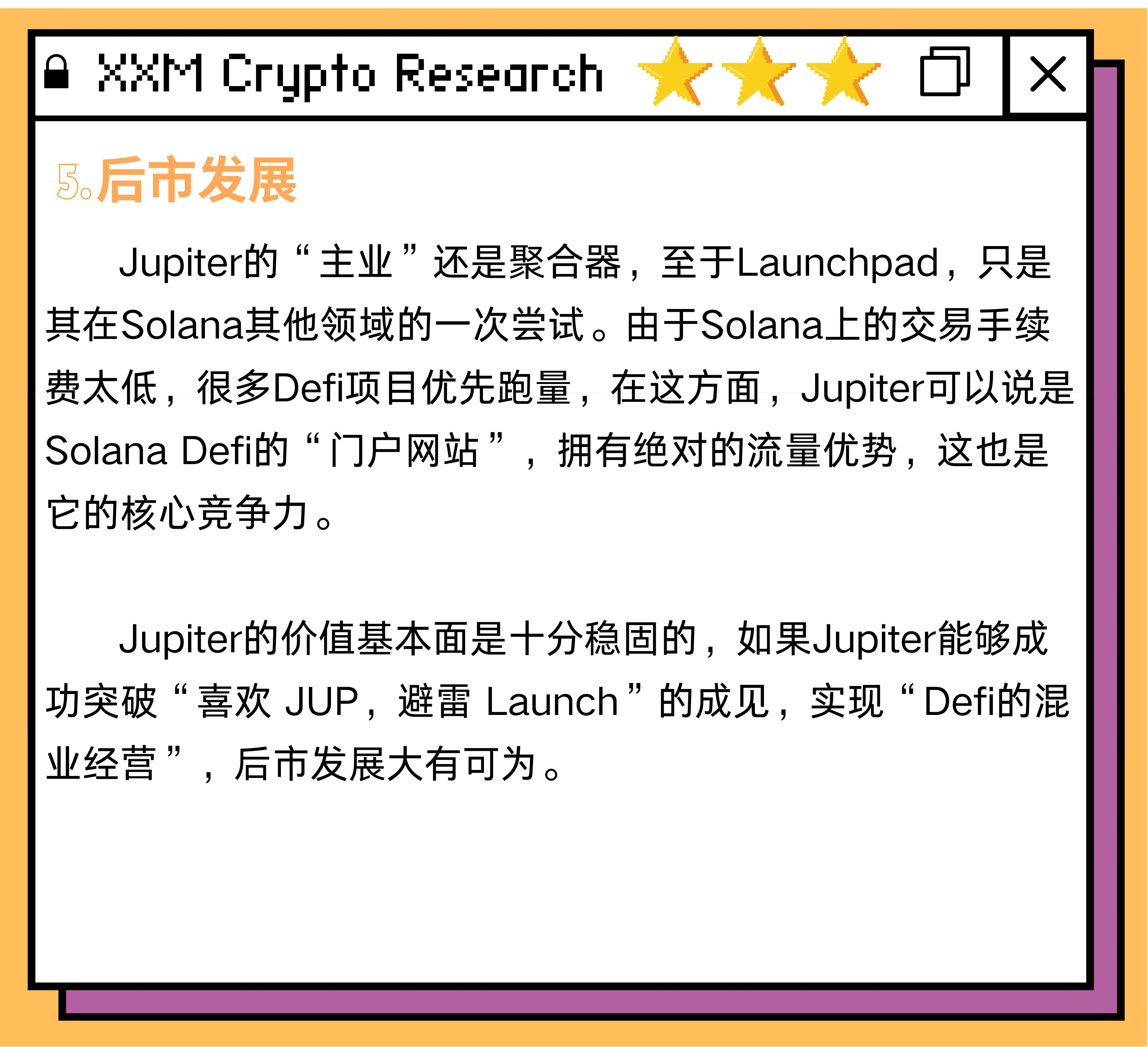 Notcoin Page1