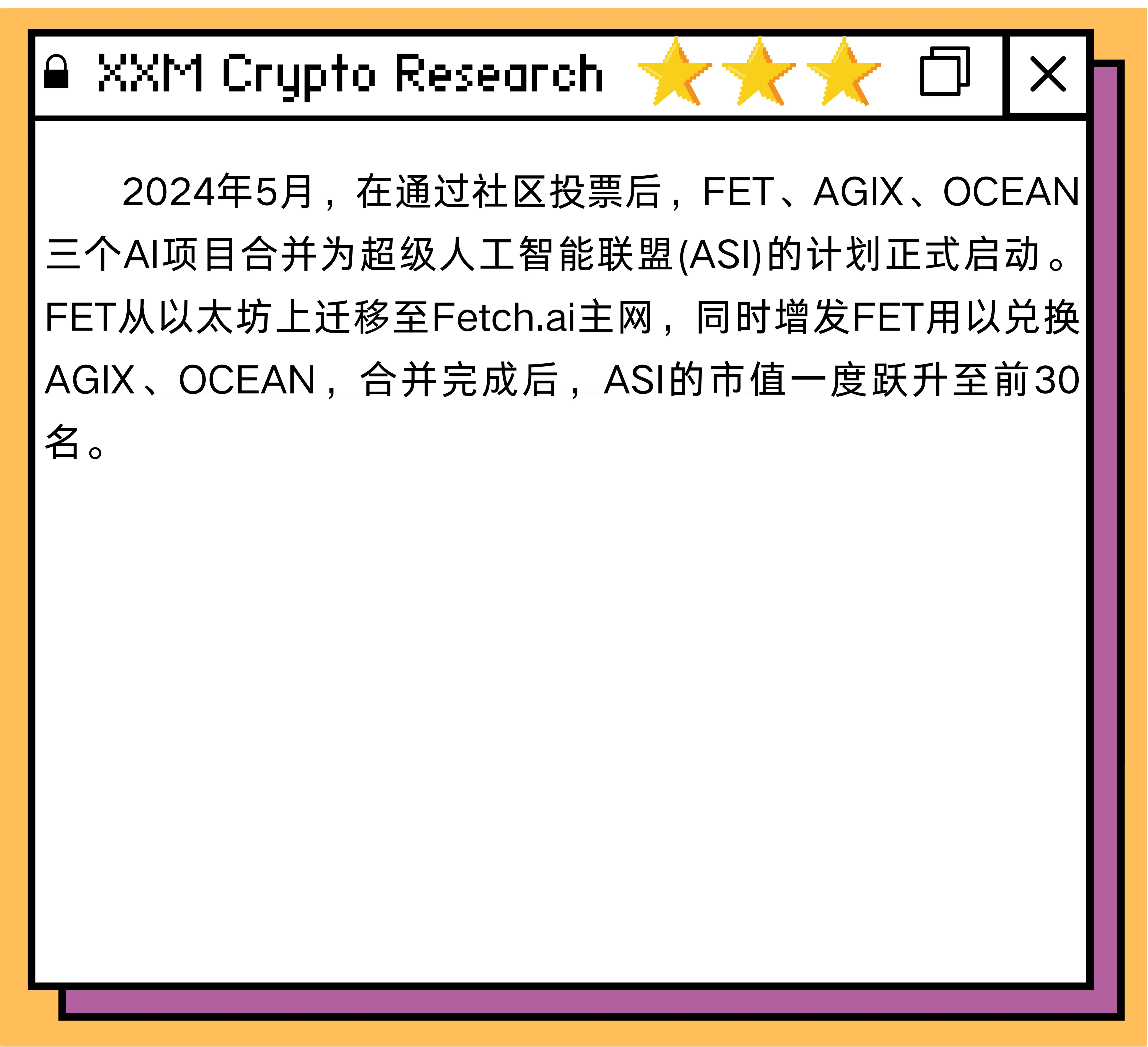 Notcoin Page1